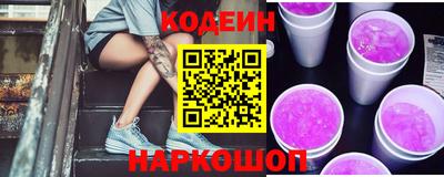 мефедрон VHQ Кунгур