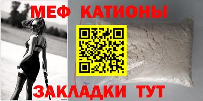 метадон Кулебаки