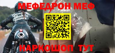 метадон Кулебаки