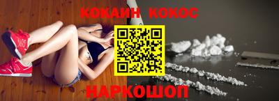 метадон Кулебаки