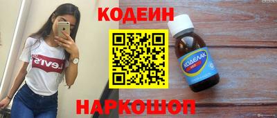 меф VHQ Кумертау
