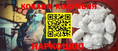меф VHQ Кумертау