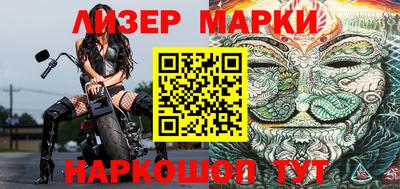 меф VHQ Кумертау