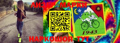 меф VHQ Кумертау