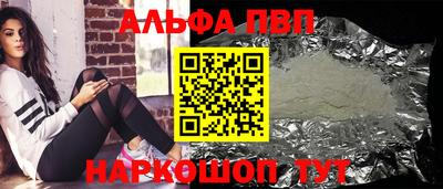 метадон Кулебаки