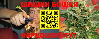 мефедрон VHQ Кунгур