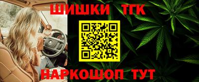 метадон Кулебаки