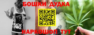 меф VHQ Кумертау
