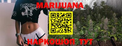 мефедрон VHQ Кунгур