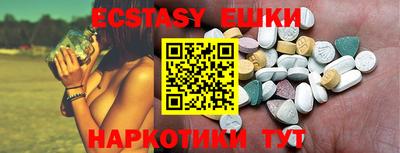 метадон Кулебаки
