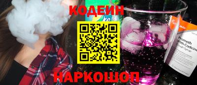 меф VHQ Кумертау
