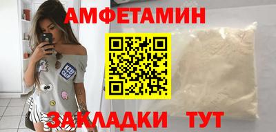 метадон Кулебаки