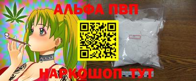 метадон Кулебаки
