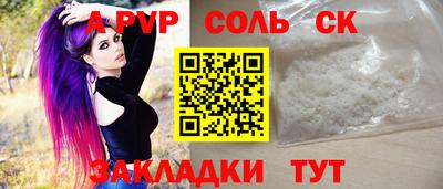 метадон Кулебаки