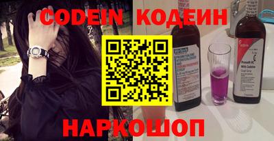 меф VHQ Кумертау