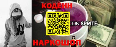меф VHQ Кумертау