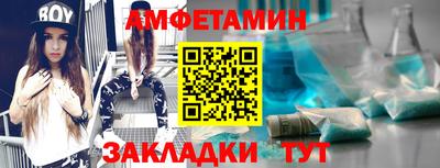 метадон Кулебаки