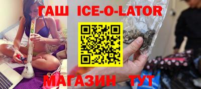 метадон Кулебаки
