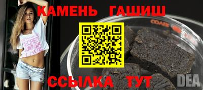 метадон Кулебаки