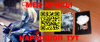 метадон Кулебаки