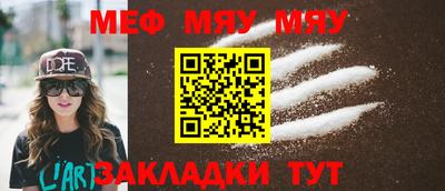 метадон Кулебаки