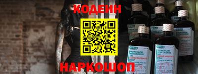 меф VHQ Кумертау