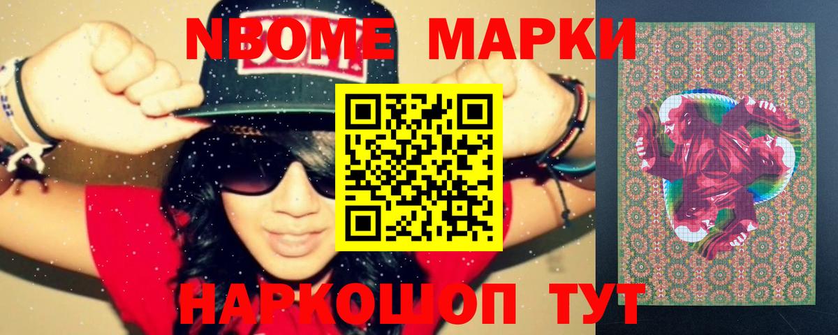 ЛСД экстази кислота  ЛСД экстази  Клинцы  Вход с VPN  ЛСД экстази ecstasy 